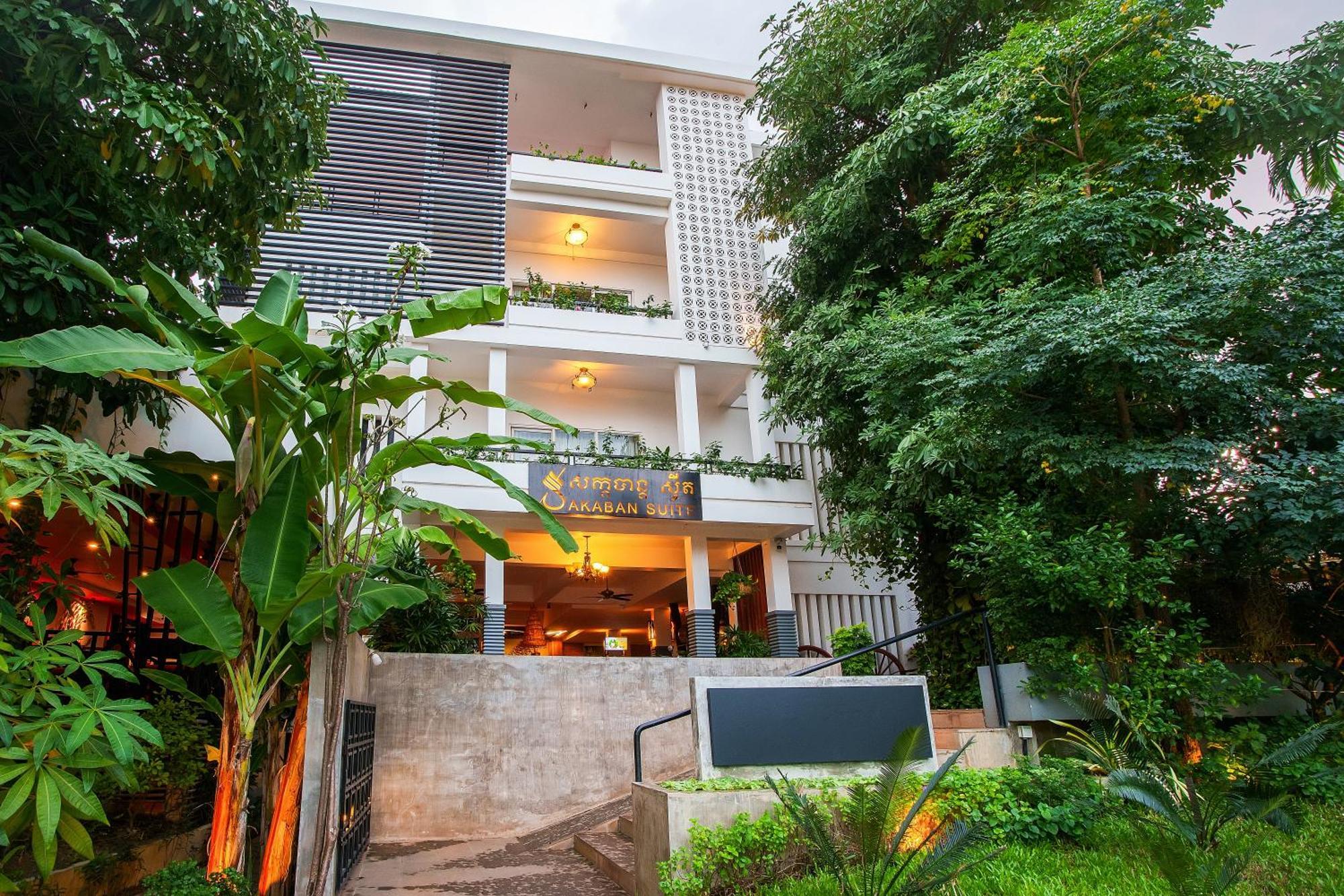 Sakaban Residence Siem Reap Exterior photo